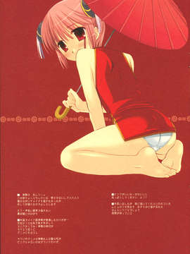 [D_N_A.Lab_