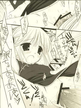 [D_N_A.Lab_