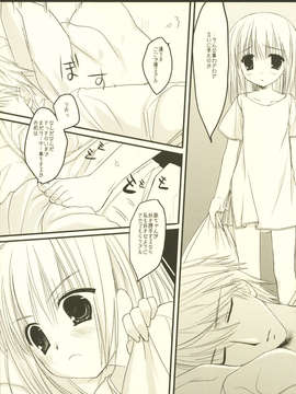 [D_N_A.Lab_