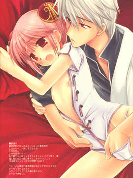 [D_N_A.Lab_