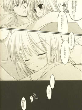 [D_N_A.Lab_