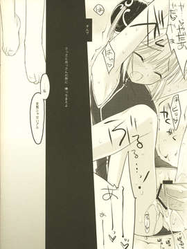 [D_N_A.Lab_