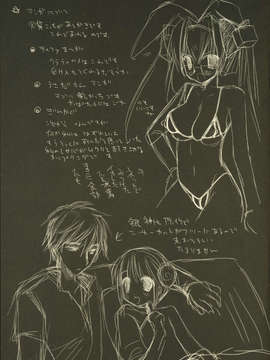 [D_N_A.Lab_