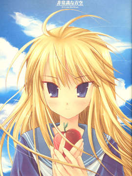 [D_N_A.Lab_