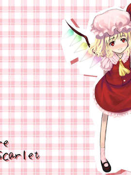 [かぐら堂] まつりうた (朅方)_