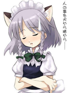 [かぐら堂] まつりうた (朅方)_