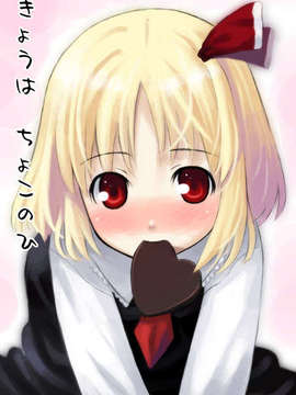[かぐら堂] まつりうた (朅方)_