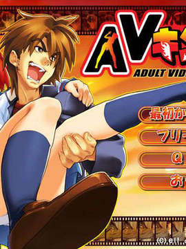 [060127][elf][さめだ小判]AVキング___Title1