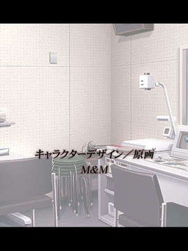 [050729][アトリエかぐや Team Heart Beat] 女教師 DVD Edition_staff04
