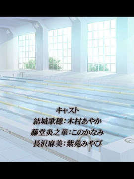 [050729][アトリエかぐや Team Heart Beat] 女教師 DVD Edition_staff13