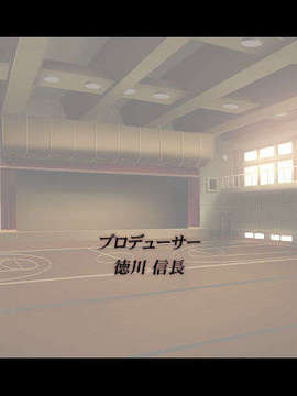 [050729][アトリエかぐや Team Heart Beat] 女教師 DVD Edition_staff17