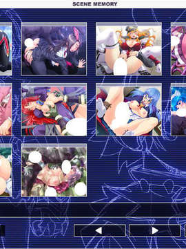 [080926]音速飛翔ソニックメルセデス～双子ヒロイン調教指令！～_ASCENE02A