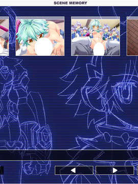 [080926]音速飛翔ソニックメルセデス～双子ヒロイン調教指令！～_ASCENE06A