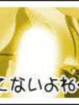 (同人ゲームCG) [ハイカラ喫茶] プレプリ ～新妻は僕の担任～_re_b_eve05