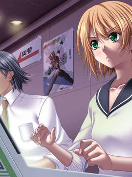 [20071109][riddle soft]秘めゴト_0361