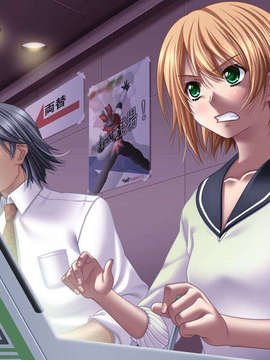 [20071109][riddle soft]秘めゴト_0363