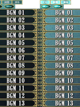 [20071109][riddle soft]秘めゴト_bgmparts