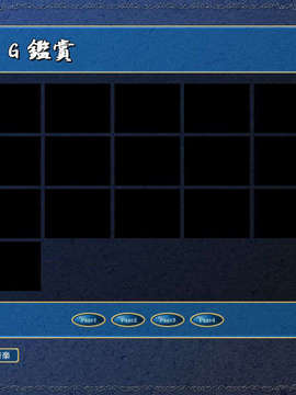 [20071109][riddle soft]秘めゴト_cgmode4