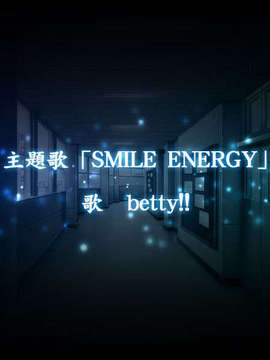 [20071109][riddle soft]秘めゴト_stroll09
