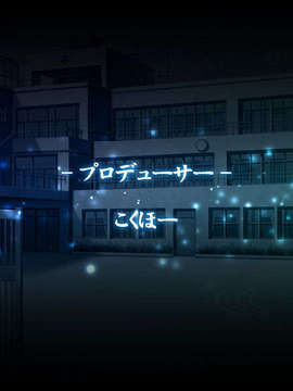 [20071109][riddle soft]秘めゴト_stroll10
