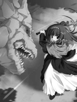 [04.17] [lanse1203]巣作りドラゴン！_Snap5