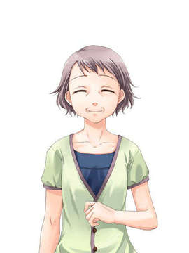 [060623][チュアブルソフト]あまなつ_coa13