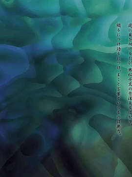 [060224] マブラヴ オルタネイティヴ_20d0e802