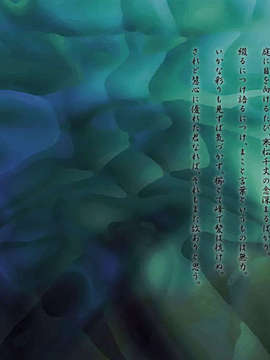 [060224] マブラヴ オルタネイティヴ_20d51a1d