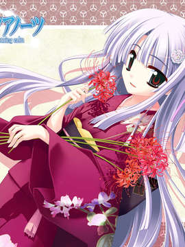 [080815(C74)][Fizz]朝凪のアクアノーツ 壁紙集 (100_jpg)_2007_9UXGA