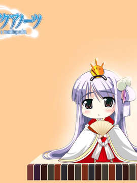 [080815(C74)][Fizz]朝凪のアクアノーツ 壁紙集 (100_jpg)_2008_3SXGA