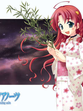 [080815(C74)][Fizz]朝凪のアクアノーツ 壁紙集 (100_jpg)_2008_7UXGA