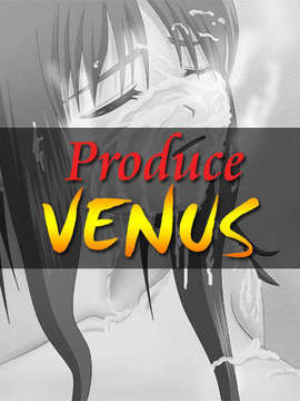[090305][VENUS] 若妻_白昼の秘密_end9