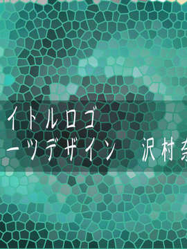 [051216][WINTERS] KISS×400 懐かしき日々の連続_000355