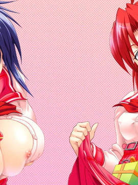 [070126] [裸足少女] ハーレム×すくらっち_TITLEPR2