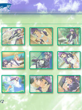 [050922] 月面基地前プレミアムBOX Vol.1 『ロケットの夏』 [Terralunar]_zberthia1_off.bmp