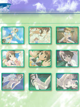 [050922] 月面基地前プレミアムBOX Vol.1 『ロケットの夏』 [Terralunar]_zchise1_off.bmp