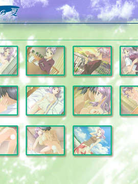 [050922] 月面基地前プレミアムBOX Vol.1 『ロケットの夏』 [Terralunar]_zharuhi_off.bmp