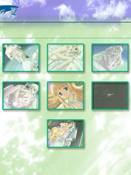 [050922] 月面基地前プレミアムBOX Vol.1 『ロケットの夏』 [Terralunar]_zselen2_off.bmp