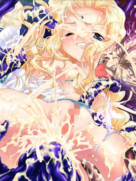 [031024][彩(Xai)] お尻ぷりんセス ～肛辱に散る拙き隷姫～_122