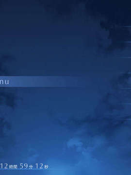 [040120]Fate stay night_CG100%_Extra