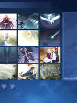 [040120]Fate stay night_CG100%_snap1068