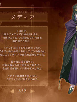 [040120]Fate stay night_CG100%_snap1657