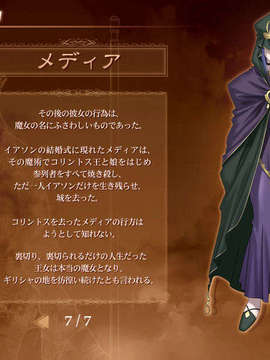 [040120]Fate stay night_CG100%_snap1659
