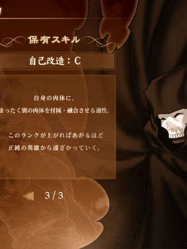 [040120]Fate stay night_CG100%_snap2173
