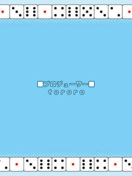 [070727]CircusLand Ⅰ-サーカスランド_01