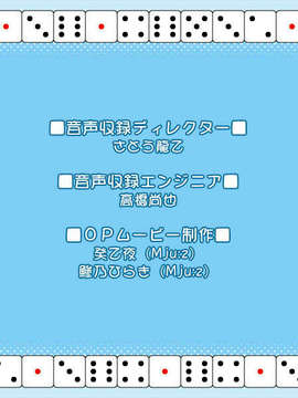[070727]CircusLand Ⅰ-サーカスランド_09