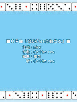 [070727]CircusLand Ⅰ-サーカスランド_11