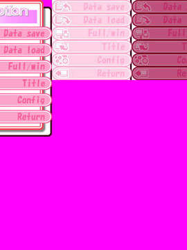 [070727]CircusLand Ⅰ-サーカスランド_advmenu_chip