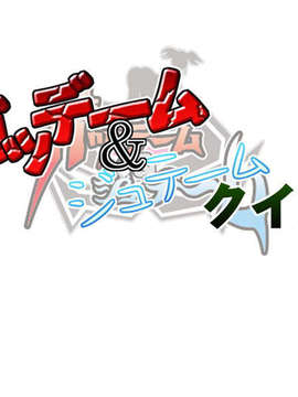 [070727]CircusLand Ⅰ-サーカスランド_mg_quiz_gj_back