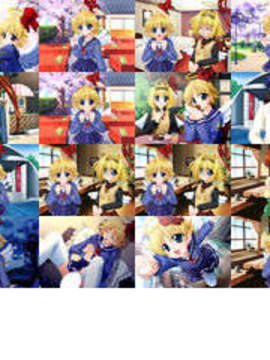 [070727]CircusLand Ⅰ-サーカスランド_sc_ami_ss